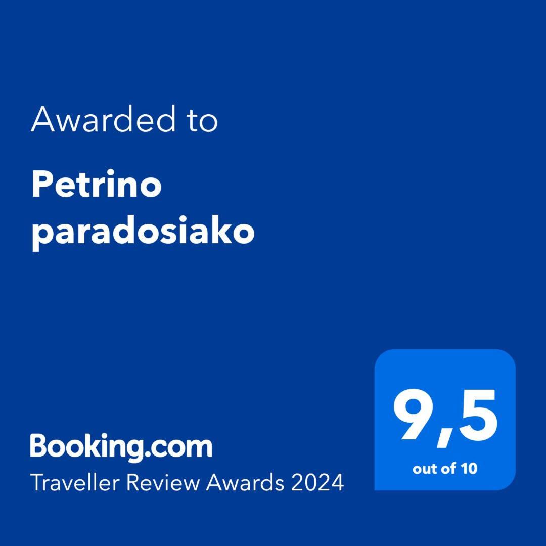 Kerames Petrino Paradosiako מראה חיצוני תמונה